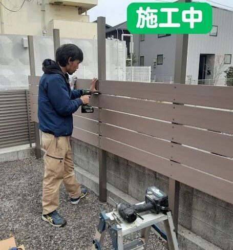 日向市 A様邸 テラス工事