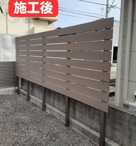 日向市 A様邸 テラス工事