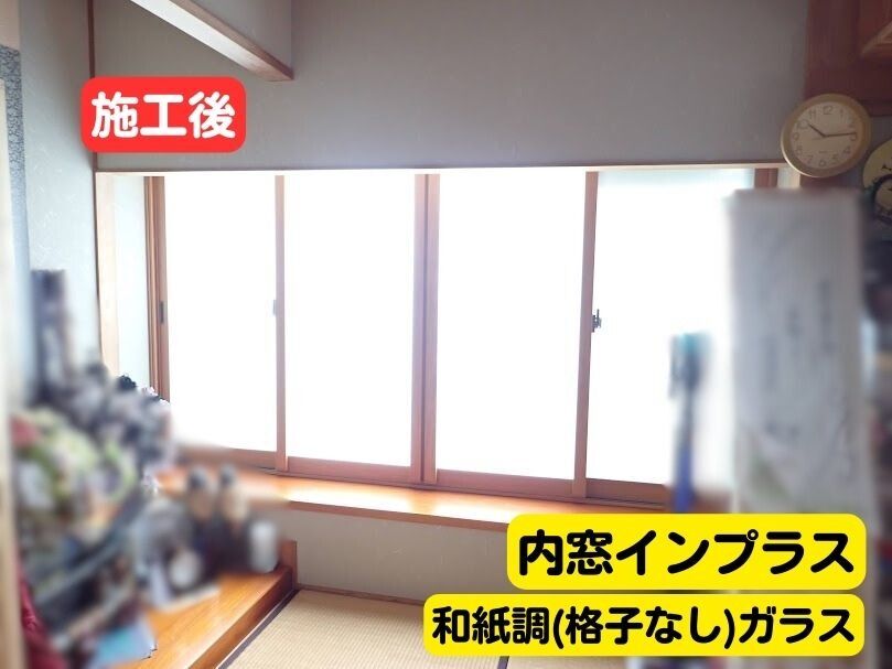 日向市 A様邸 テラス工事
