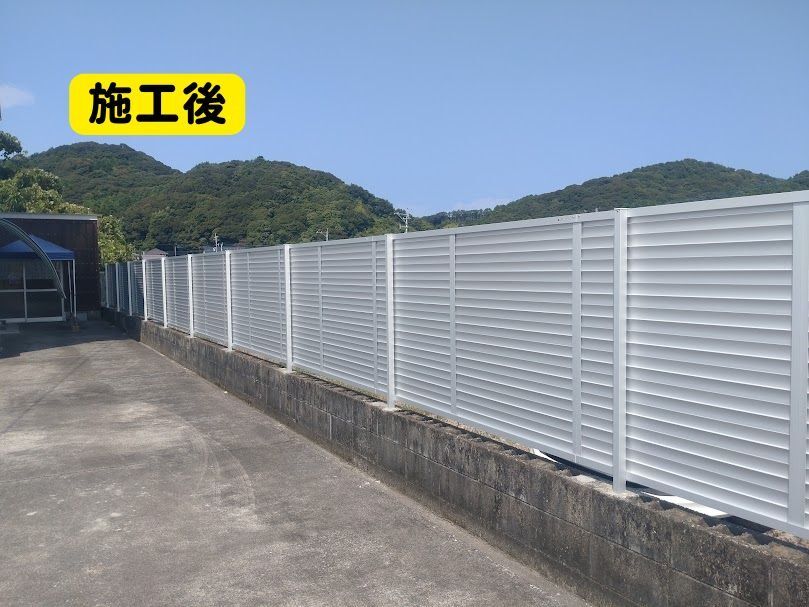日向市 A様邸 テラス工事