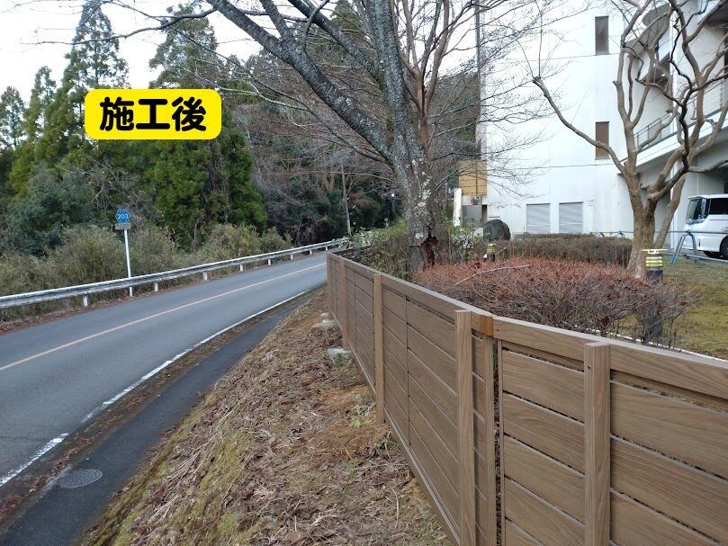 日向市 A様邸 テラス工事