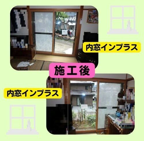 日向市 A様邸 テラス工事