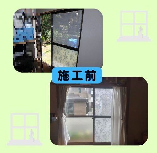 日向市 A様邸 テラス工事