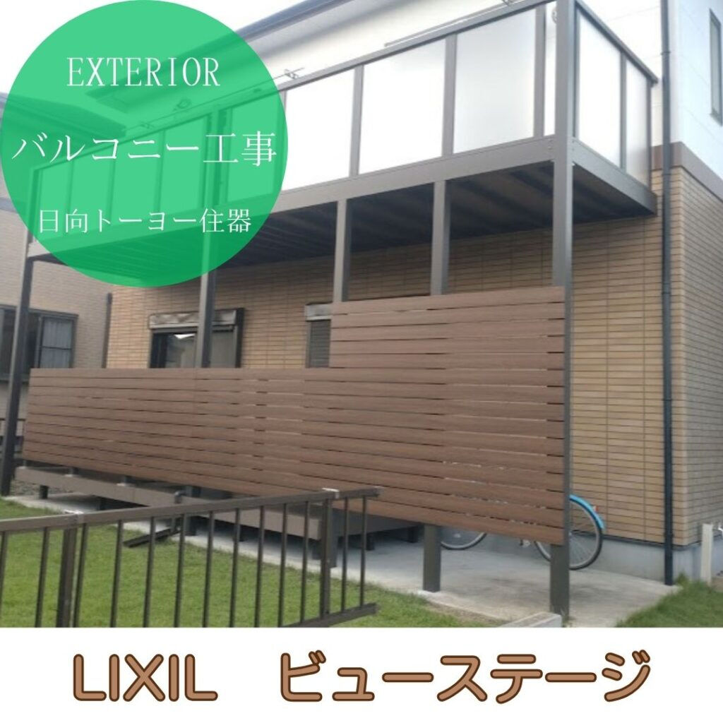 こんにちは😄