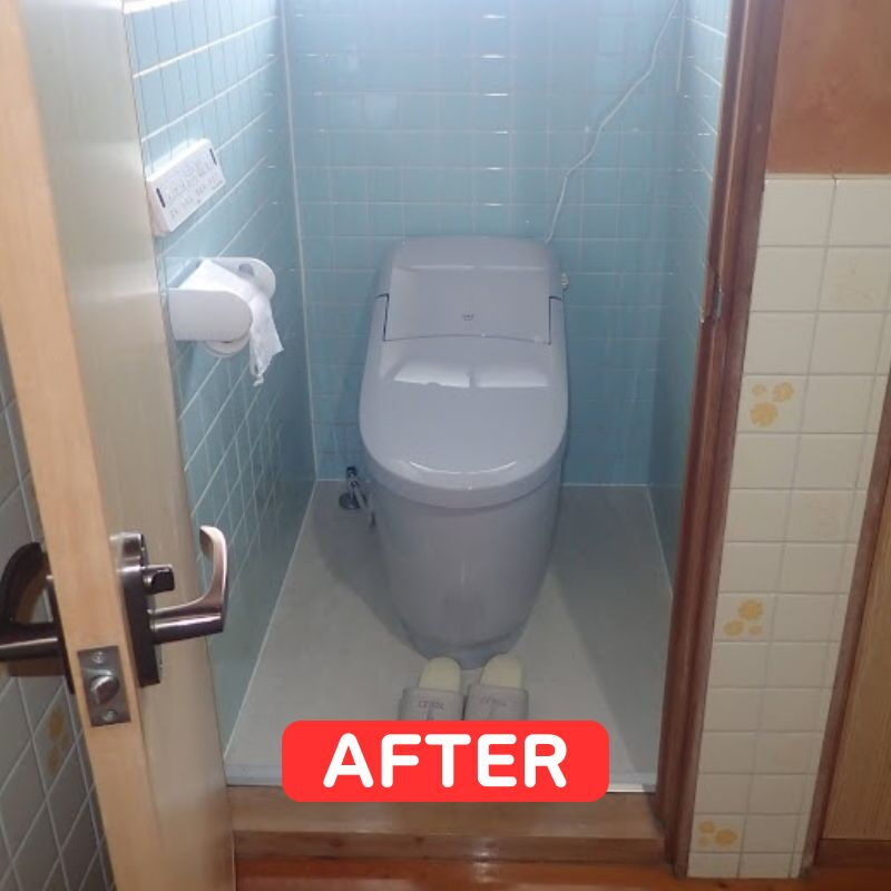 【日向市 I様邸 トイレ取替工事】